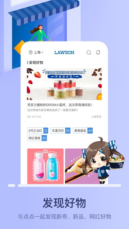 德天空：拜仁已与塞巴里展开谈判，埃因霍温要价仍完全不明朗